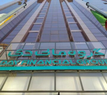 سردر گروه مالی و اقتصادی دی