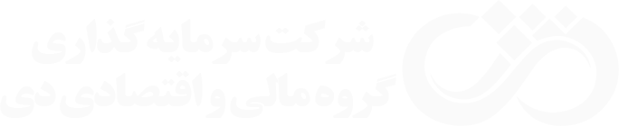 گروه مالی دی
