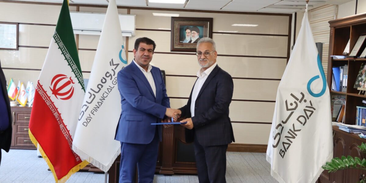 WhatsApp Image 2025-07-08 at 19.26.57