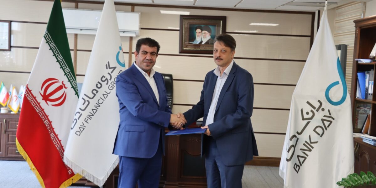 WhatsApp Image 2025-07-08 at 19.26.58