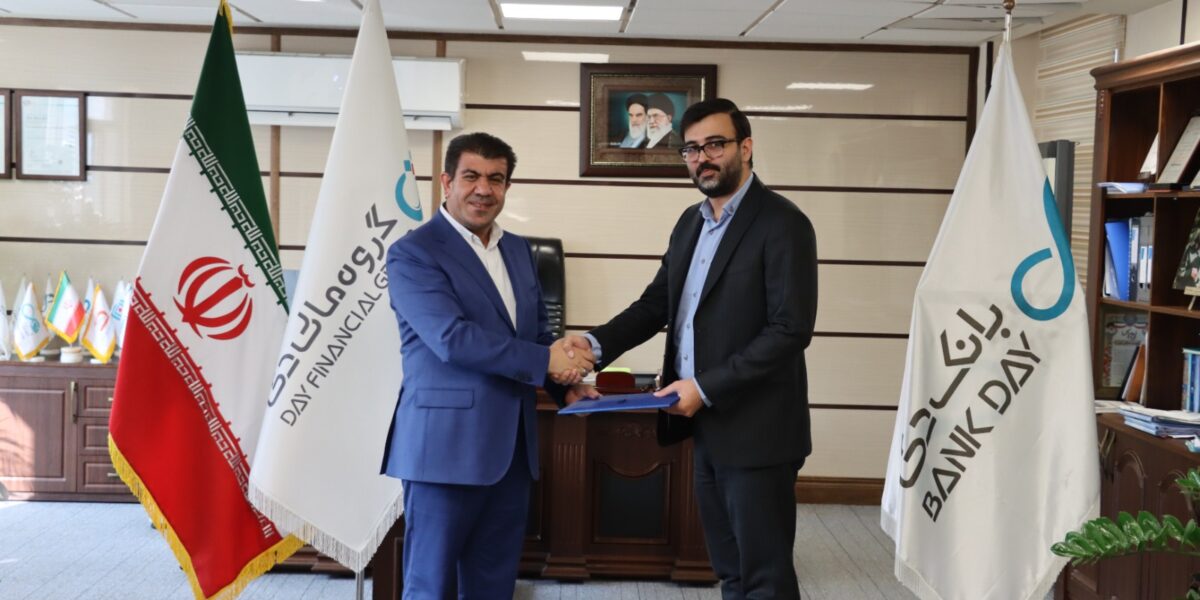 WhatsApp Image 2025-07-08 at 19.26.59