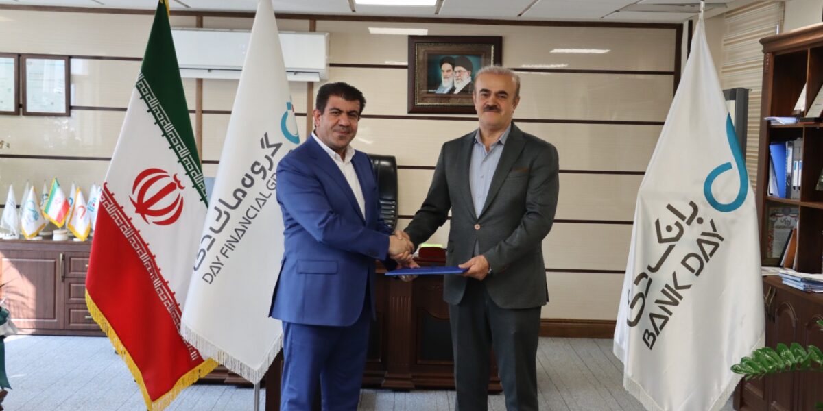 WhatsApp Image 2025-07-08 at 19.27.00