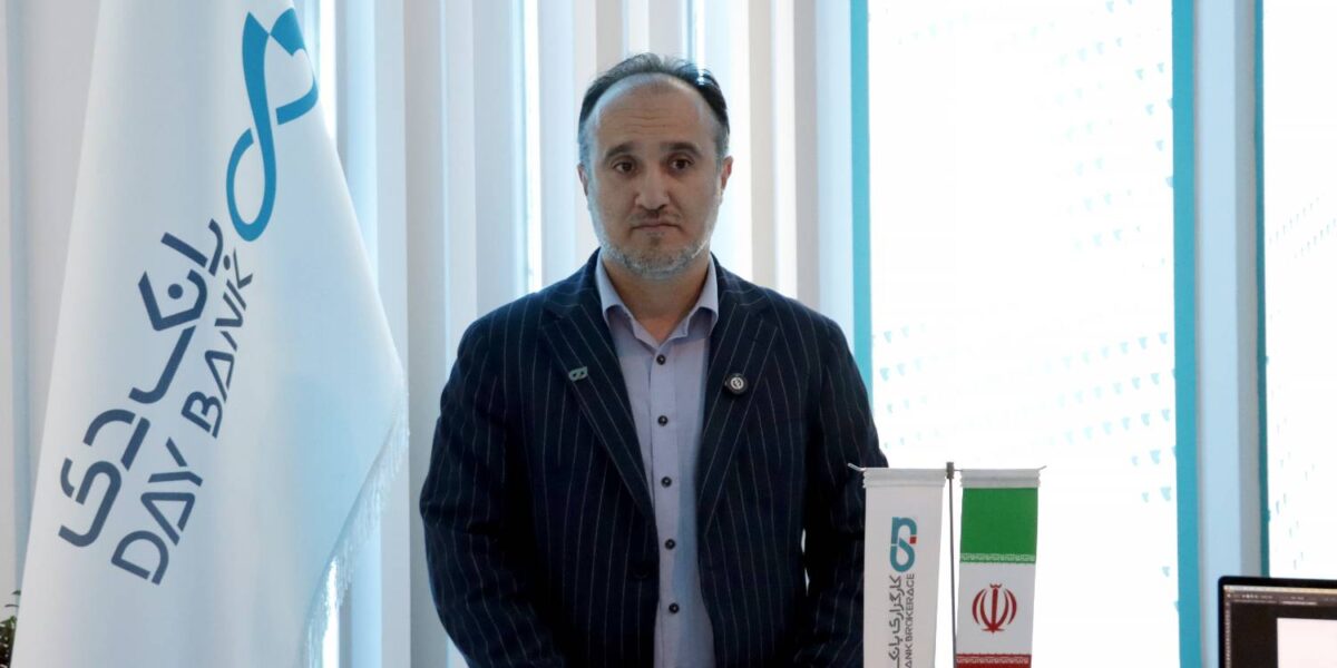 bank&bimeh (10) bank&bimeh (10)