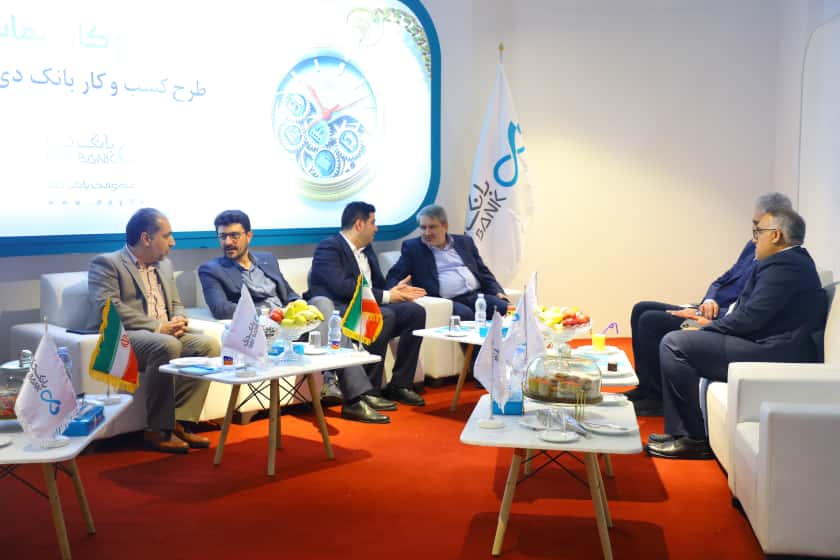 WhatsApp Image 2025-10-25 at 12.45.33