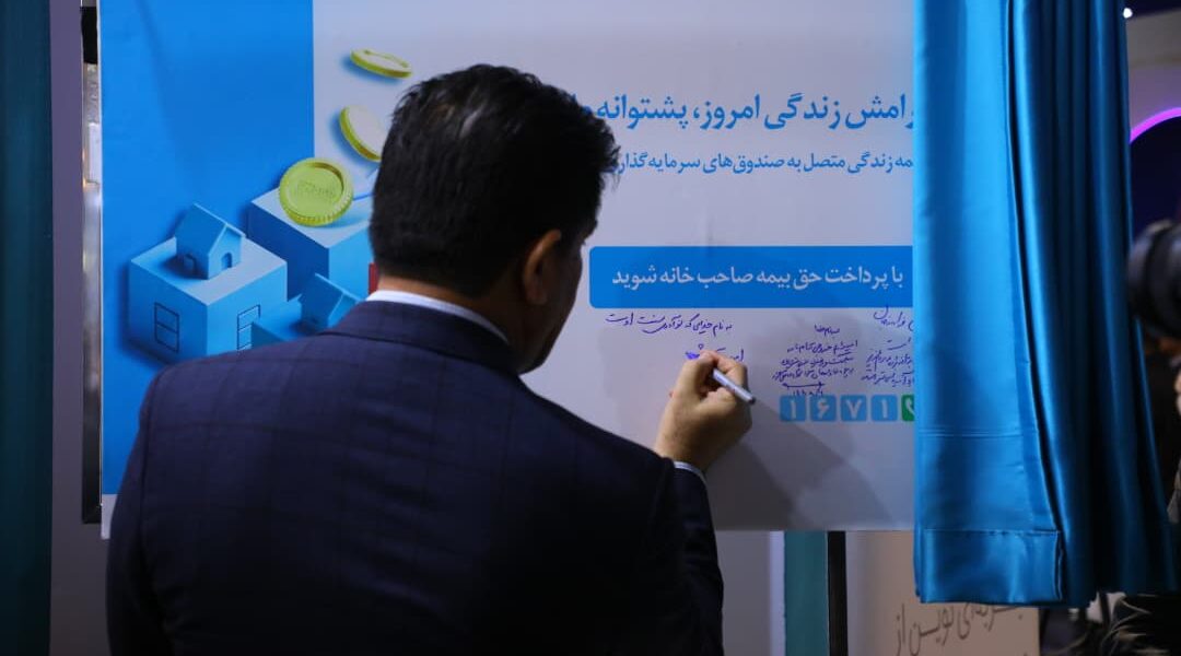 photo_2025-11-17_08-18-35