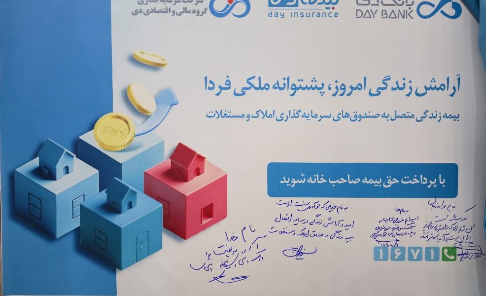 photo_2025-11-17_08-18-42