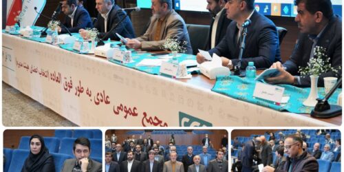 WhatsApp Image 2025-12-07 at 18.44.02