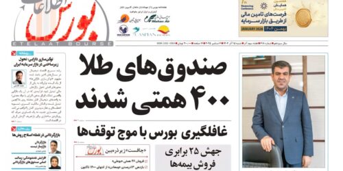 WhatsApp Image 2025-12-10 at 01.18.33