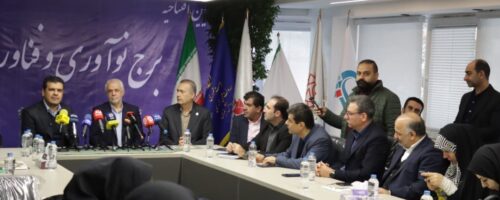 WhatsApp Image 2025-12-17 at 11.25.46