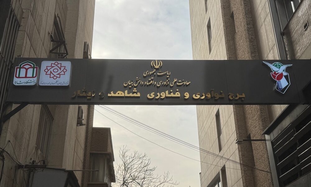 WhatsApp Image 2025-12-17 at 11.32.02 (1)