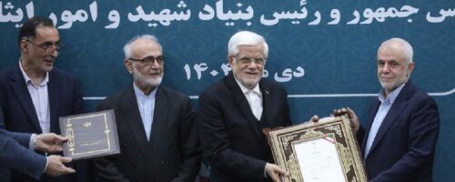 WhatsApp Image 2025-12-24 at 21.36.05 WhatsApp Image 2025-12-24 at 21.36.05