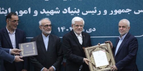 WhatsApp Image 2025-12-24 at 21.36.05