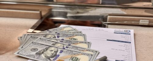 خرید و فروش اسکناس خرید و فروش اسکناس